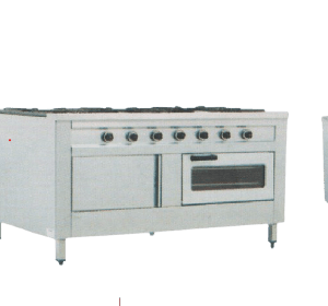 Endüstriyel Mutfak Kuzineleri